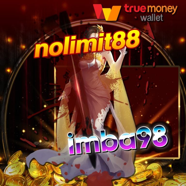 nolimit88