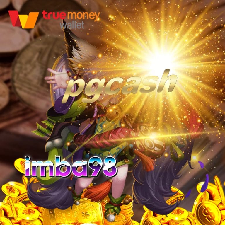 pgcash